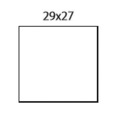 Cenové etikety 29x27, Žlté